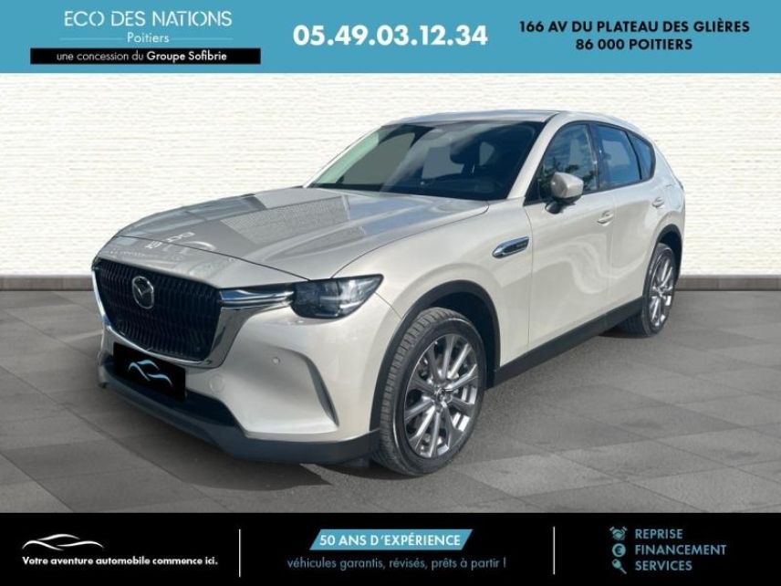 86000 : Hyundai Poitiers - Eco des Nations - MAZDA CX-60 - CX-60 - Beige - Transmission intégrale - Hybride rechargeable : Essence/Electrique