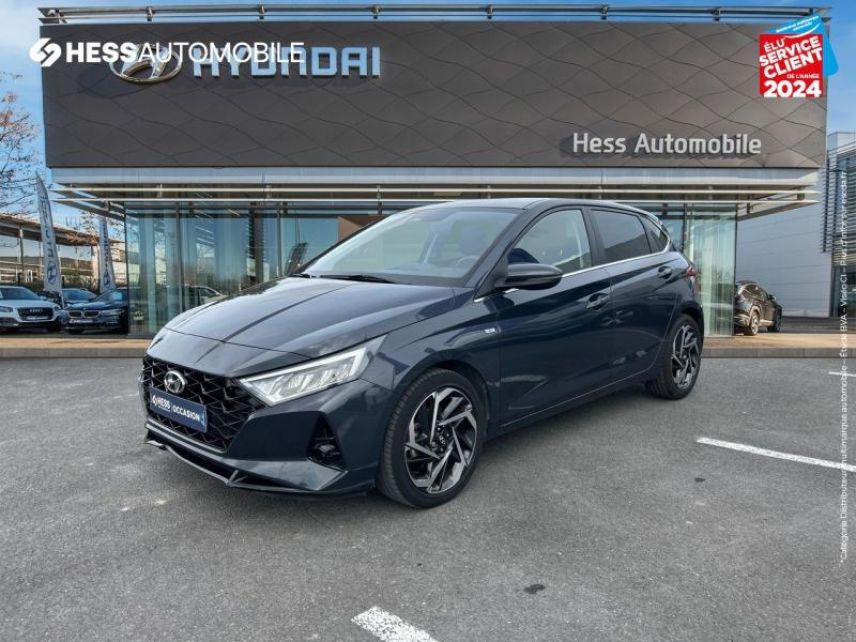 51100 : Hyundai Reims - HESS Automobile - HYUNDAI i20 - i20 - Aurora Grey Métal - Traction - Essence/Micro-Hybride