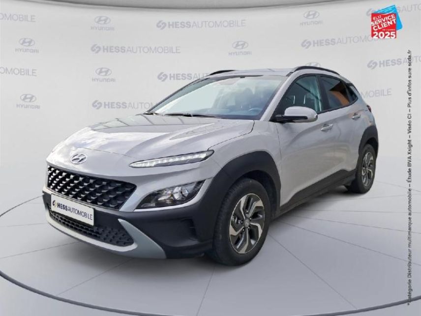 51100 : Hyundai Reims - HESS Automobile - HYUNDAI Kona - Kona - Beige - Traction - Hybride : Essence/Electrique