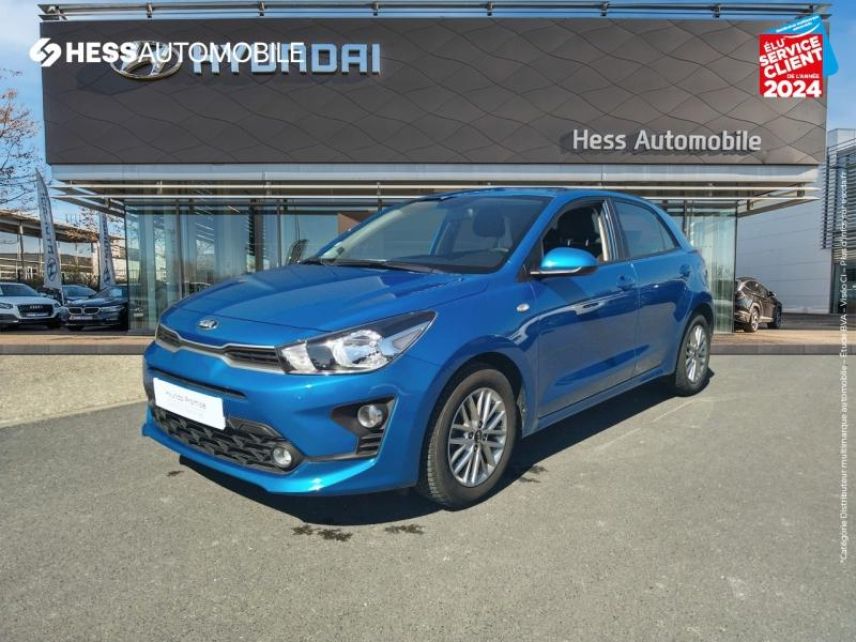 51100 : Hyundai Reims - HESS Automobile - KIA Rio - Rio - Bleu Azur métallisé - Traction - Essence