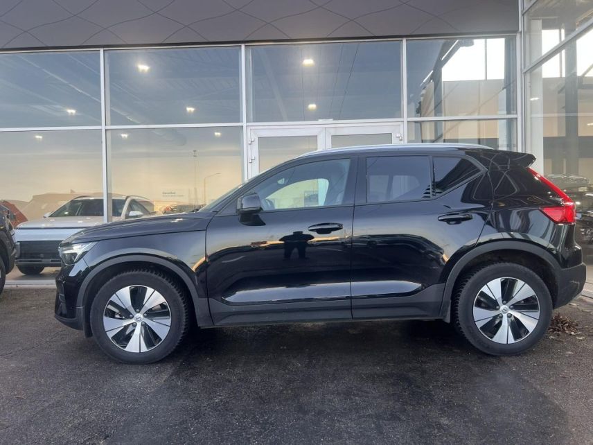 21300 : Hyundai Dijon - Privilège Automobiles - VOLVO XC40 Essential - XC40 (01/2022) - Noir - Automate sequentiel - Essence sans plomb