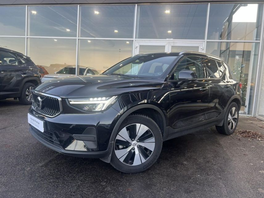 21300 : Hyundai Dijon - Privilège Automobiles - VOLVO XC40 Essential - XC40 (01/2022) - Noir - Automate sequentiel - Essence sans plomb