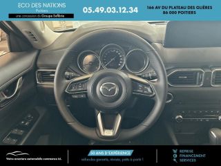 86000 : Hyundai Poitiers - Eco des Nations - MAZDA CX-5 - CX-5 - Sonic Silver Métallisé - Traction - Essence/Micro-Hybride