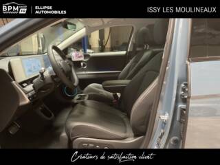 92130 : Hyundai ISSY-LES-MOULINEAUX - ELLIPSE AUTOMOBILES - HYUNDAI Ioniq 5 - Ioniq 5 - Bleu - Propulsion - Electrique