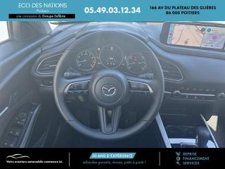 86000 : Hyundai Poitiers - Eco des Nations - MAZDA CX-30 - CX-30 - Machine Grey Métallisé - Traction - Essence/Micro-Hybride