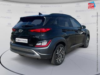 67800 : Hyundai Strasbourg - HESS Automobile - HYUNDAI Kona - Kona - Phantom Black Métal - Traction - Hybride : Essence/Electrique