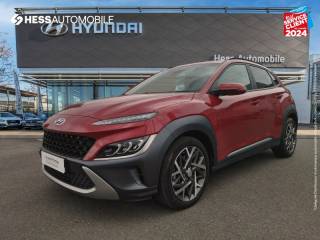 51100 : Hyundai Reims - HESS Automobile - HYUNDAI Kona - Kona - Pulse Red Métal - Traction - Hybride : Essence/Electrique