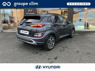40280 : Hyundai Mont de Marsan i-AUTO - HYUNDAI Kona - Kona - Dark Knight Métal - Traction - Hybride : Essence/Electrique