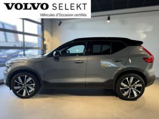 59640 : Hyundai Dunkerque - Europ&#039;Auto - VOLVO XC40 - XC40 - Gris Tonnerre - Traction - Hybride rechargeable : Essence/Electrique