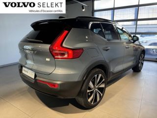 59640 : Hyundai Dunkerque - Europ&#039;Auto - VOLVO XC40 - XC40 - Gris Tonnerre - Traction - Hybride rechargeable : Essence/Electrique