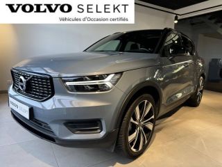 59640 : Hyundai Dunkerque - Europ&#039;Auto - VOLVO XC40 - XC40 - Gris Tonnerre - Traction - Hybride rechargeable : Essence/Electrique