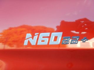 52000 : Hyundai Chaumont - Garage Michel Bazin - ISUZU D-Max - D-Max - Namibu Orange Mica - Transmission intégrale enclenc - Diesel