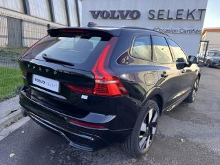 59640 : Hyundai Dunkerque - Europ&#039;Auto - VOLVO XC60 - XC60 - Gris - Transmission intégrale - Hybride rechargeable : Essence/Electrique