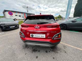 64100 : Hyundai Bayonne - Oceanic Auto - HYUNDAI Kona - Kona - Pulse Red - Traction - Hybride : Essence/Electrique