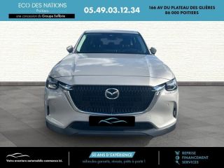 86000 : Hyundai Poitiers - Eco des Nations - MAZDA CX-60 - CX-60 - Beige - Transmission intégrale - Hybride rechargeable : Essence/Electrique