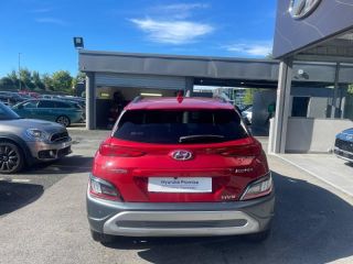 64100 : Hyundai Bayonne - Oceanic Auto - HYUNDAI Kona - Kona - Pulse Red Métal - Traction - Hybride : Essence/Electrique