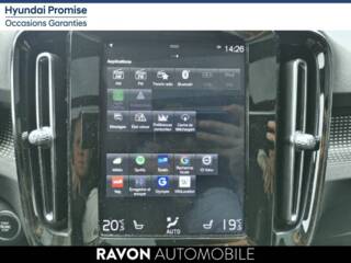 42100 : Hyundai Saint-Etienne - Ravon Automobile - VOLVO XC40 R-Design - XC40 - THUNDER GREY - Boîte automatique - Diesel