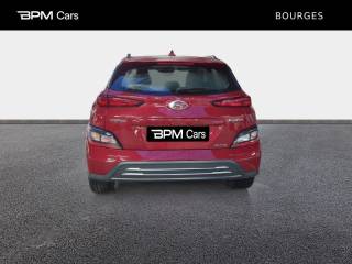 18230 : Hyundai Bourges - ELLIPSE Automobiles - HYUNDAI Kona - Kona - Sunset Red Métal - Traction - Electrique