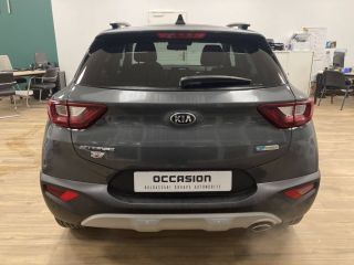 83130 : Hyundai Toulon - Autodif SAS - Groupe BALDASSARI - KIA STONIC Launch Edition - STONIC - Gris - Boîte manuelle - Essence sans plomb