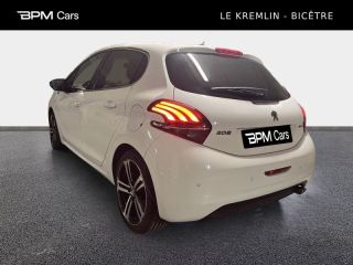 94270 : Hyundai Kremlin-Bicêtre - ELLIPSE Automobiles - PEUGEOT 208 - 208 - Blanc Perle nacré - Traction - Essence