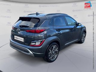 67800 : Hyundai Strasbourg - HESS Automobile - HYUNDAI Kona - Kona - Dark Knight Métal - Traction - Hybride : Essence/Electrique