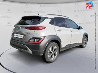51100 : Hyundai Reims - HESS Automobile - HYUNDAI Kona - Kona - Beige - Traction - Hybride : Essence/Electrique