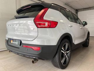 78310 : Hyundai Coignières - Socohy | Groupe Rabot - VOLVO XC40 - XC40 - Gris Glacier - Traction - Hybride rechargeable : Essence/Electrique