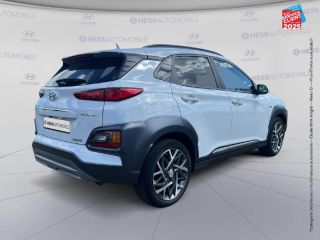 67800 : Hyundai Strasbourg - HESS Automobile - HYUNDAI Kona - Kona - Atlas White - Traction - Hybride : Essence/Electrique
