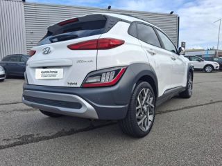 29200 : Hyundai Brest - Iroise Automobiles - HYUNDAI Kona - Kona - Atlas White - Traction - Hybride : Essence/Electrique