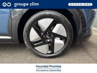 40280 : Hyundai - Groupe Clim - Mont de Marsan - HYUNDAI Ioniq 3 - Ioniq 3 - Peinture métal - Traction - Electrique