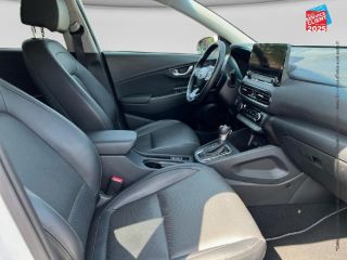 67800 : Hyundai Strasbourg - HESS Automobile - HYUNDAI Kona - Kona - Atlas White - Traction - Hybride : Essence/Electrique
