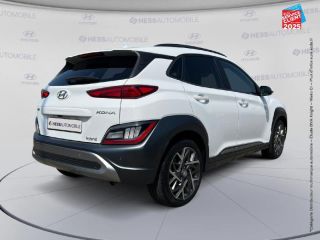 67800 : Hyundai Strasbourg - HESS Automobile - HYUNDAI Kona - Kona - Atlas White - Traction - Hybride : Essence/Electrique
