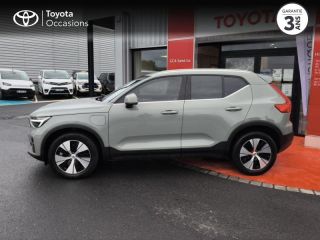50000 : Hyundai Saint-Lô - GCA - VOLVO XC40 - XC40 -  - Propulsion - Electrique