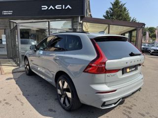 78310 : Hyundai Coignières - Socohy | Groupe Rabot - VOLVO XC60 - XC60 - Gris - Transmission intégrale - Hybride rechargeable : Essence/Electrique