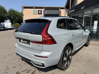 78310 : Hyundai Coignières - Socohy | Groupe Rabot - VOLVO XC60 - XC60 - Gris - Transmission intégrale - Hybride rechargeable : Essence/Electrique