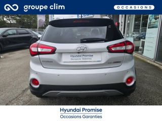 87280 : Hyundai Limoges - Motors Cars - HYUNDAI i20 Active - i20 Active - Sleek Silver - Traction - Essence