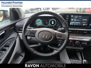 42100 : Hyundai Saint-Etienne - Ravon Automobile - HYUNDAI i20 Business - i20 III - BLANC - Boîte manuelle - Essence sans plomb