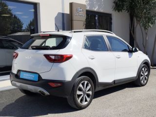 13200 : HYUNDAI Arles - Lexa Automobile - KIA STONIC Active - STONIC - Blanc - Boîte manuelle - Essence sans plomb