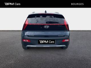 18230 : Hyundai Bourges - ELLIPSE Automobiles - HYUNDAI Bayon - Bayon - Aurora Grey Métal - Traction - Essence/Micro-Hybride