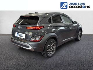 73200 : Hyundai Albertville - Jean Lain Mobilités - HYUNDAI KONA HYBRID Executive - KONA - GRIS FONCE - Automate sequentiel - Essence / Courant électrique