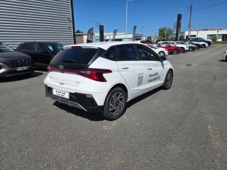 29200 : Hyundai Brest - Iroise Automobiles - HYUNDAI i20 - i20 - Atlas White - Traction - Essence