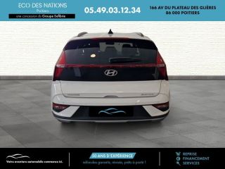 86000 : Hyundai Poitiers - Eco des Nations - HYUNDAI Bayon - Bayon - Atlas White - Traction - Essence