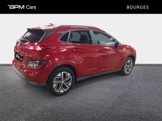 18230 : Hyundai Bourges - ELLIPSE Automobiles - HYUNDAI Kona - Kona - Sunset Red Métal - Traction - Electrique