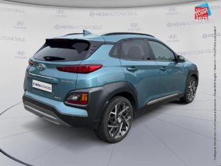 67800 : Hyundai Strasbourg - HESS Automobile - HYUNDAI Kona - Kona - Surfy Blue Métal - Traction - Hybride : Essence/Electrique