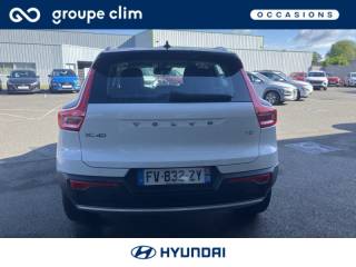 65000 : Hyundai Tarbes i-AUTO - VOLVO XC40 - XC40 - Blanc Cristal - Traction - Essence