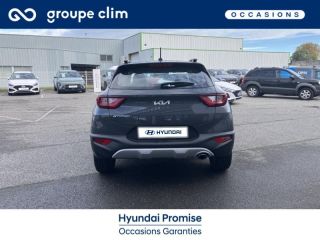 65000 : Hyundai Tarbes i-AUTO - KIA Stonic - Stonic - Gris Magnétique métallisé - Traction - Essence/Micro-Hybride