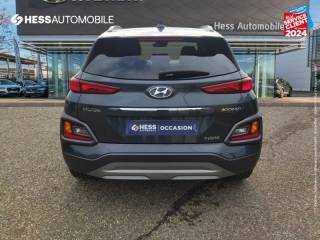 67800 : Hyundai Strasbourg - HESS Automobile - HYUNDAI Kona - Kona - Dark Knight Métal - Traction - Hybride : Essence/Electrique