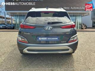 67800 : Hyundai Strasbourg - HESS Automobile - HYUNDAI Kona - Kona - GRIS F - Traction - Hybride : Essence/Electrique