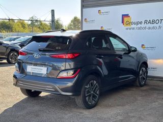 78310 : Hyundai Coignières - Socohy | Groupe Rabot - HYUNDAI Kona - Kona - Phantom Black Métal - Traction - Electrique