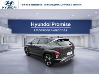 29200 : Hyundai Brest - Iroise Automobiles - HYUNDAI Kona - Kona - Ecotronic Gray perlé métallisé - Traction - Hybride : Essence/Electrique